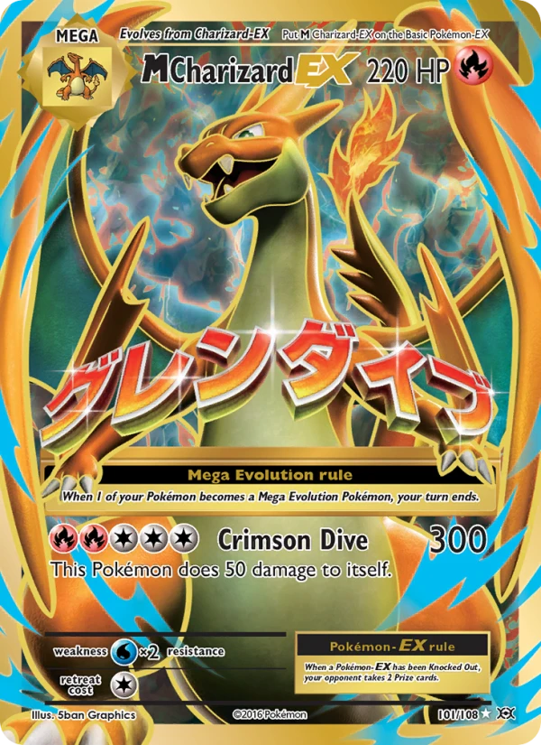 M Charizard Ex #101
