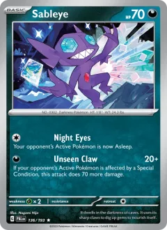 Sableye Cosmos Holo