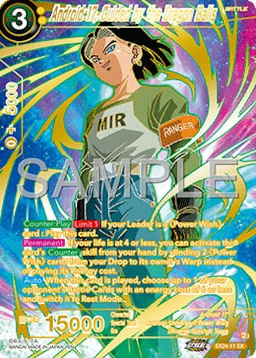 Android 17, Guided by the Dragon Balls #EX24-11