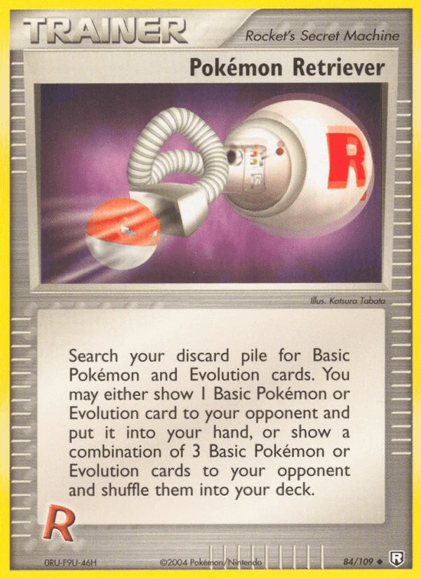 Pokemon Retriever #84