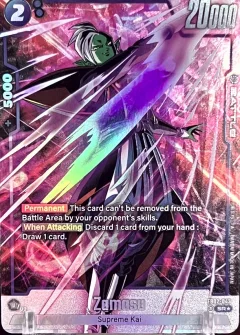 Zamasu [Alternate Art]