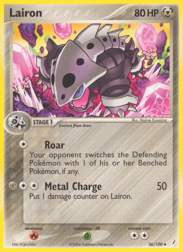 Lairon #36