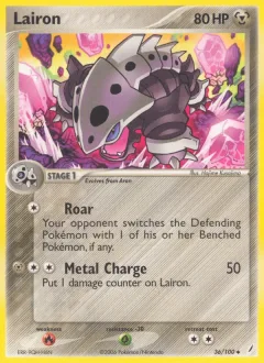 Lairon Reverse Holo