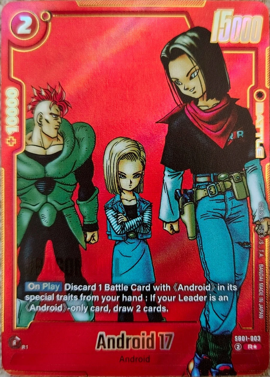 Android 17 [Alternate Art] #SB01-003