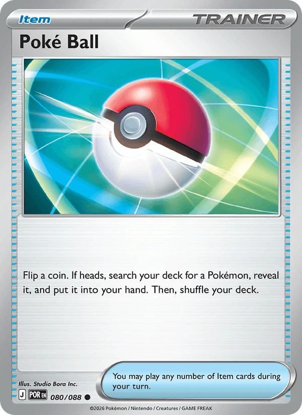 Poke Ball #80