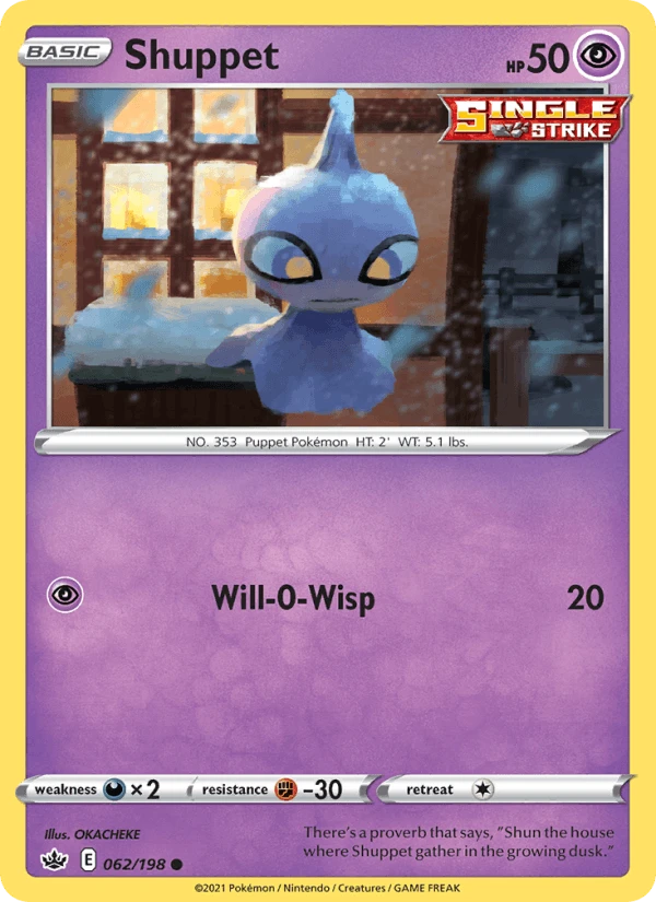 Shuppet Reverse Holo #62