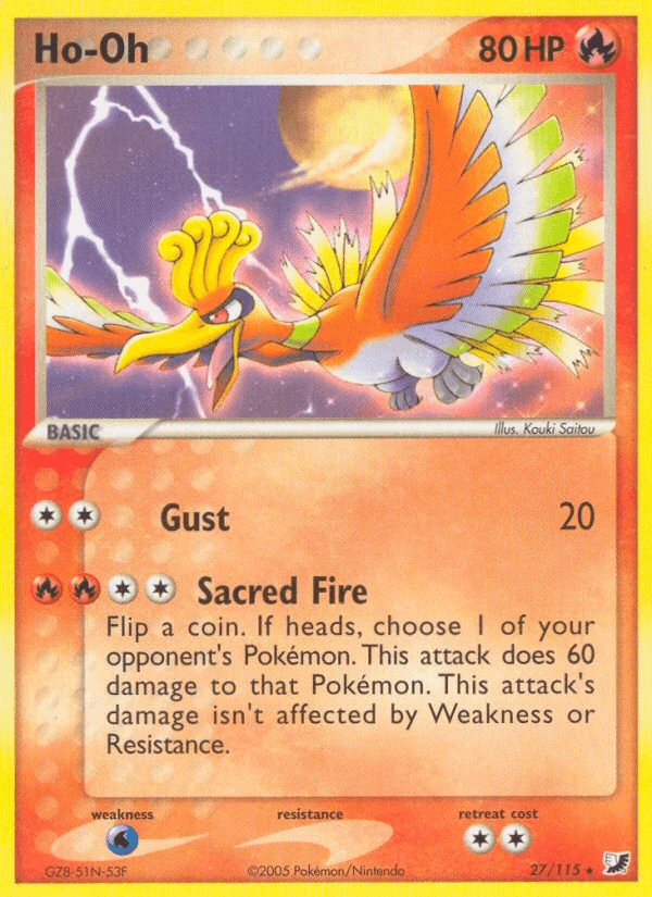 Ho-Oh #27
