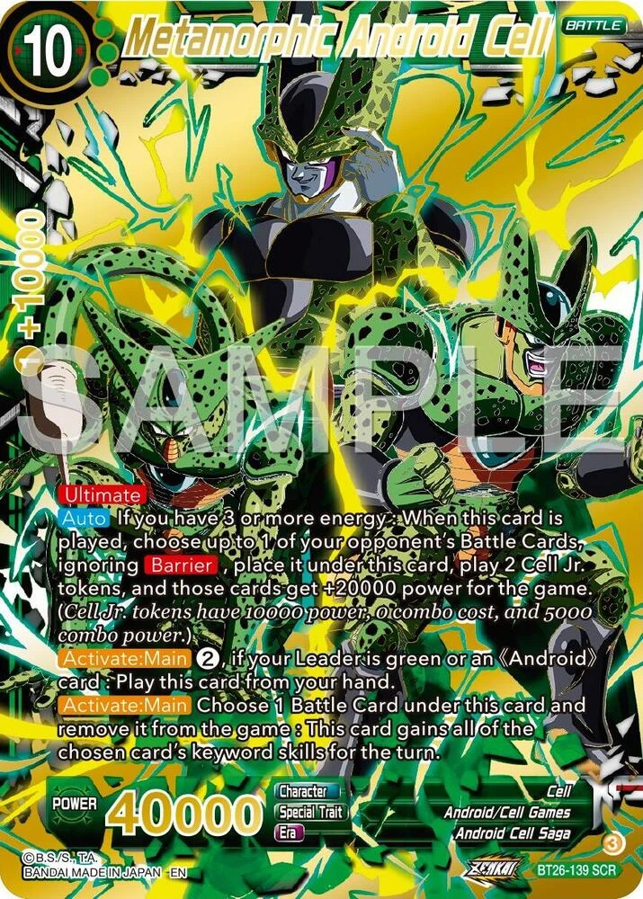 Metamorphic Android Cell #BT26-139