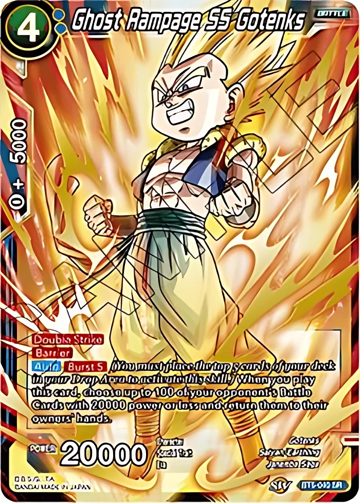 Ghost Rampage SS Gotenks #BT5-040