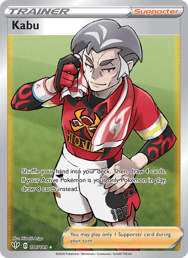 Kabu #186