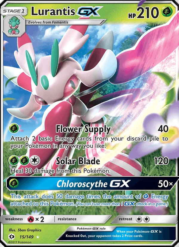 Lurantis Gx #15