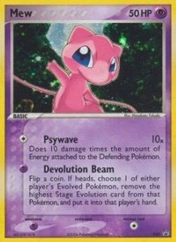 Mew #40 · Promo