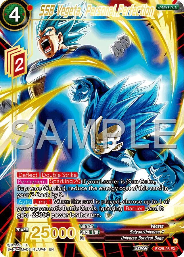 SSB Vegeta, Personal Perfection #EX25-03