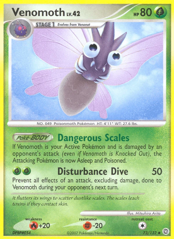 Venomoth #73