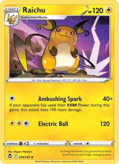 Raichu Reverse Holo