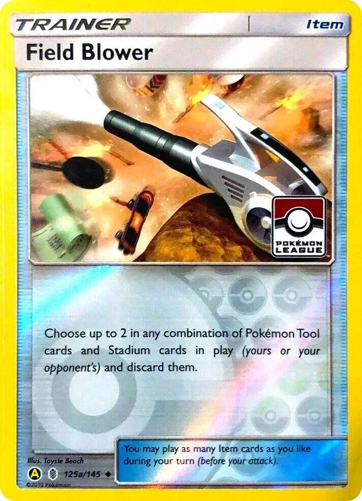 Field Blower League 125a