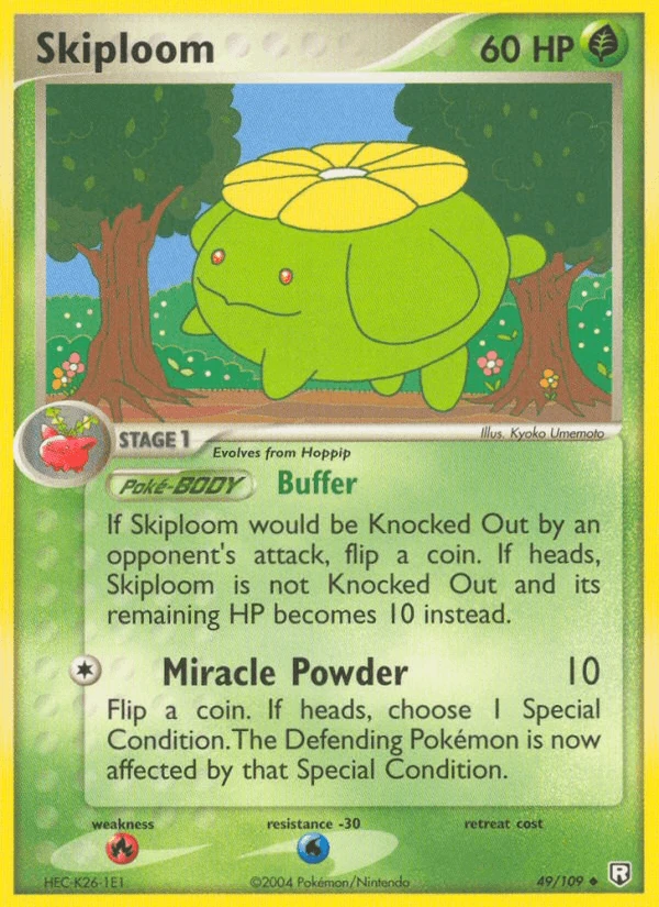 Skiploom #49