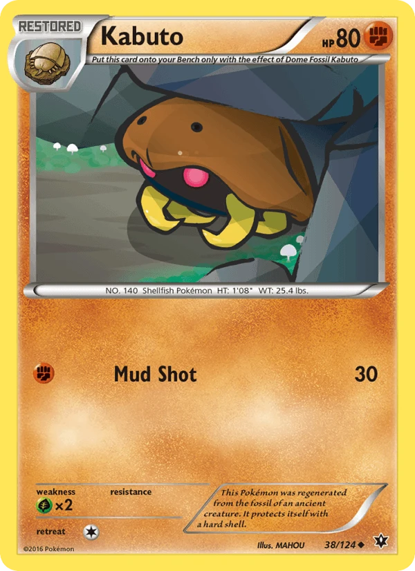 Kabuto #38