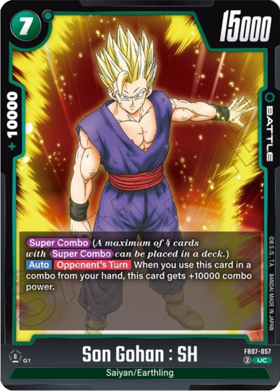 Son Gohan : SH [Release Event] #FB07-057