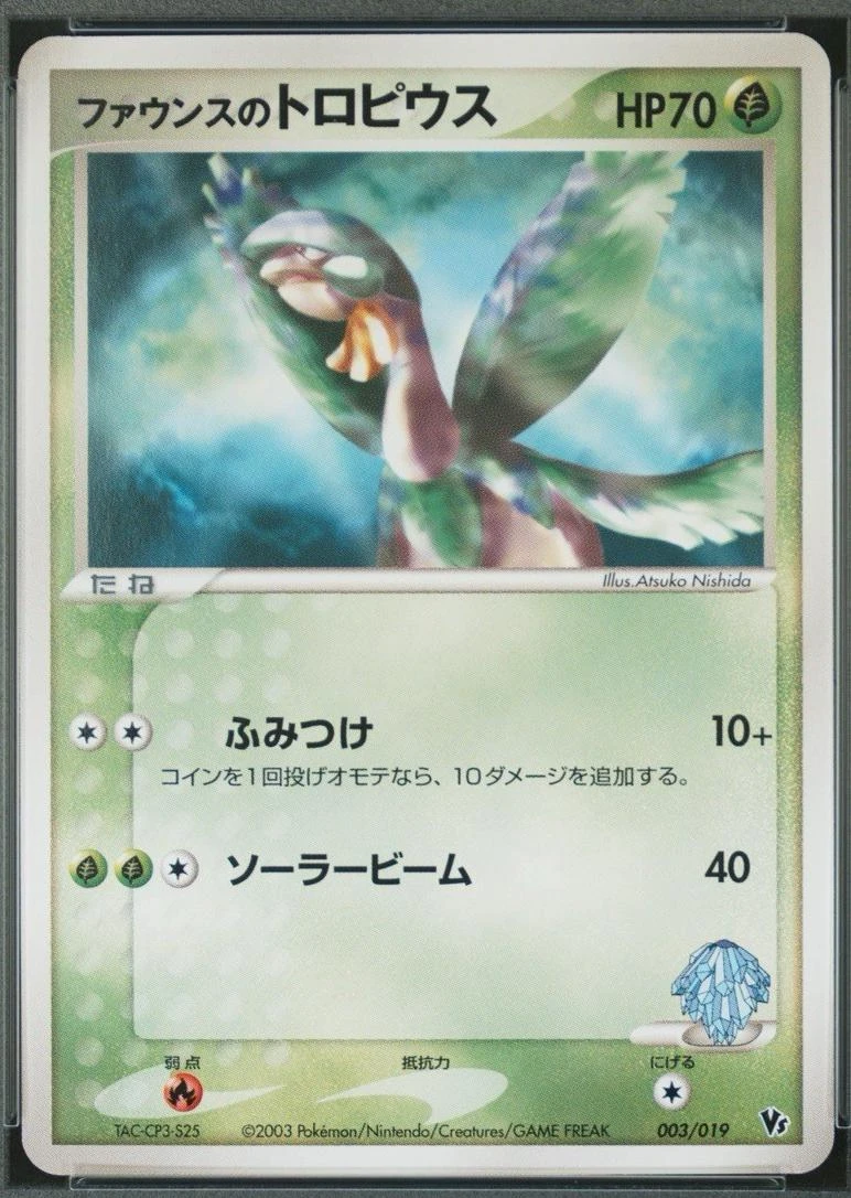 Forina's Tropius #3
