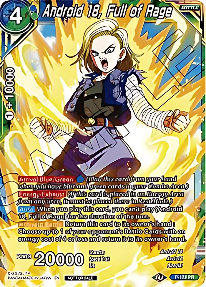 Android 18, Full of Rage #P-172