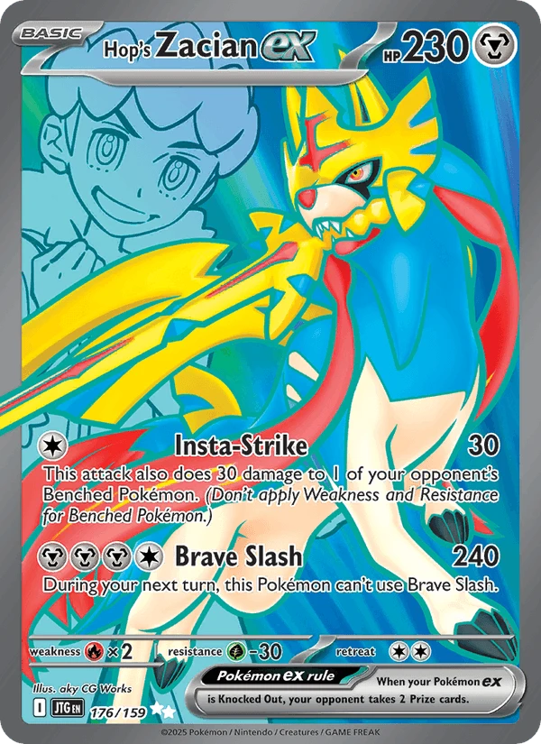 Hop's Zacian Ex #176