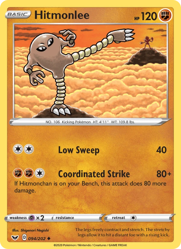 Hitmonlee Reverse Holo #94