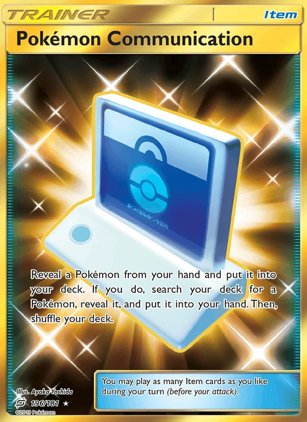 Pokemon Communication #196