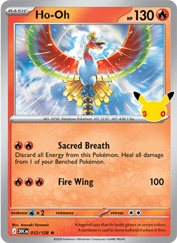 Ho Oh #12