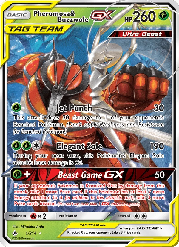 Pheromosa & Buzzwole Gx #1