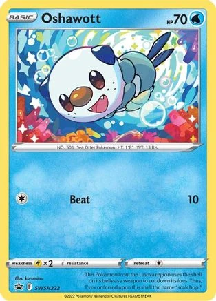 Oshawott #SWSH222