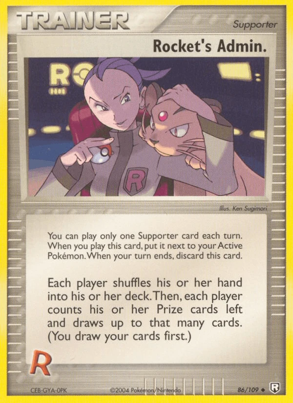 Rocket's Admin #86
