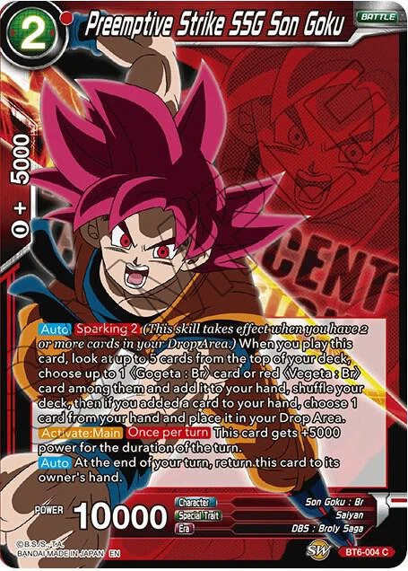 Preemptive Strike SSG Son Goku [Expansion Deck Box Set 07: Magnificent Collection - Fusion Hero] #BT6-004