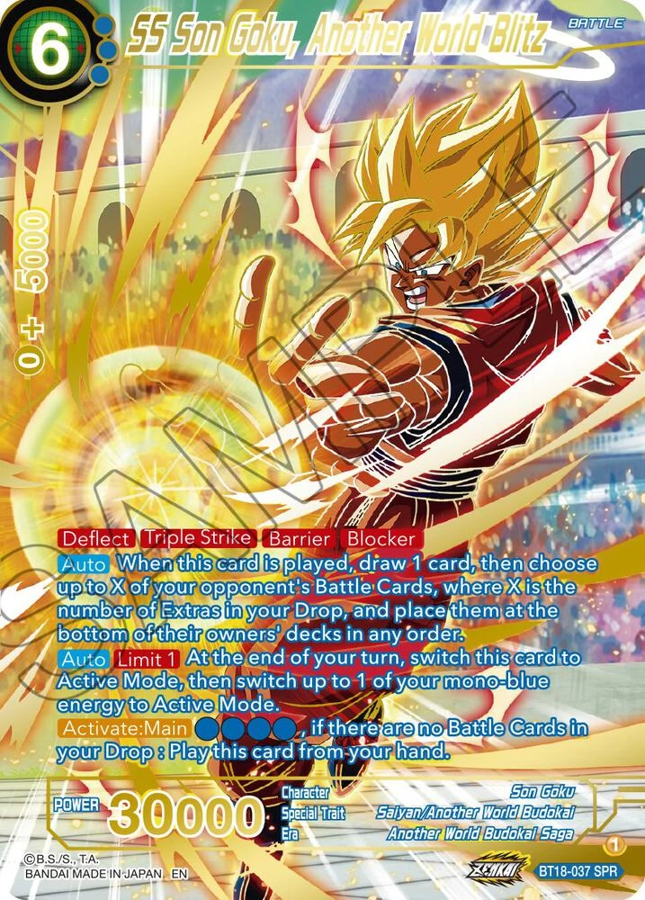 SS Son Goku, Another World Blitz [SPR] #BT18-037