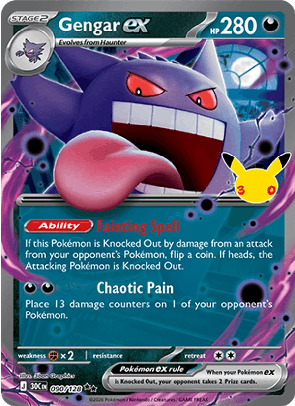 Gengar Ex #90