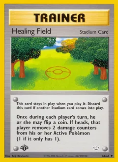 Healing Field 1st Edition