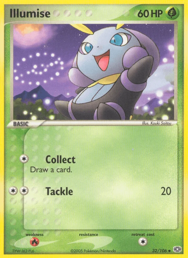 Illumise #32