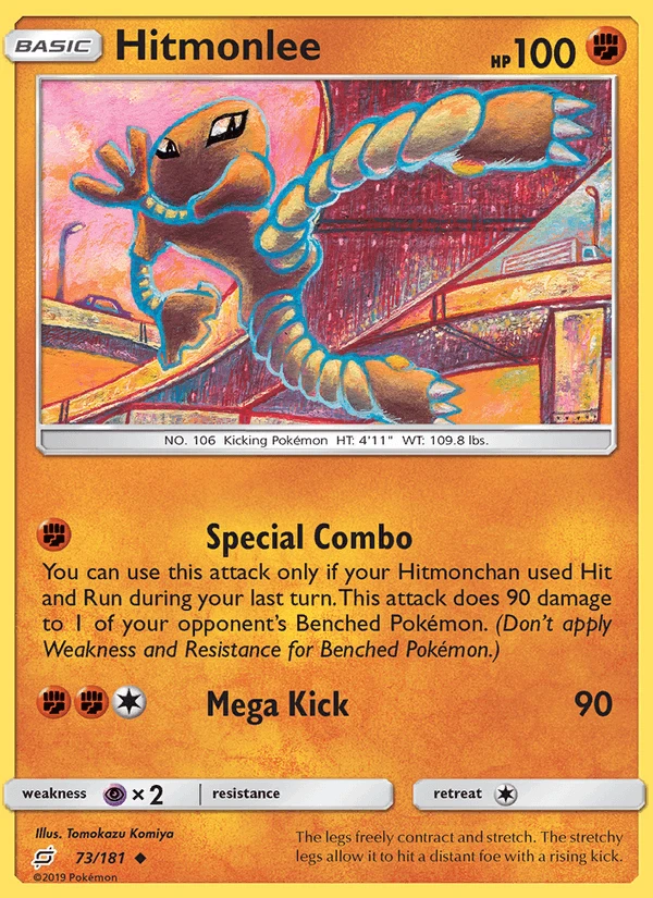 Hitmonlee #73