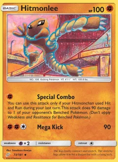 Hitmonlee Reverse Holo
