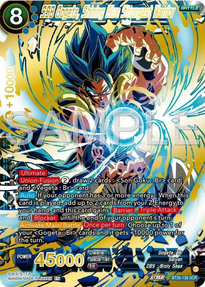 SSB Gogeta, Shining Blue Strongest Warrior #BT26-138