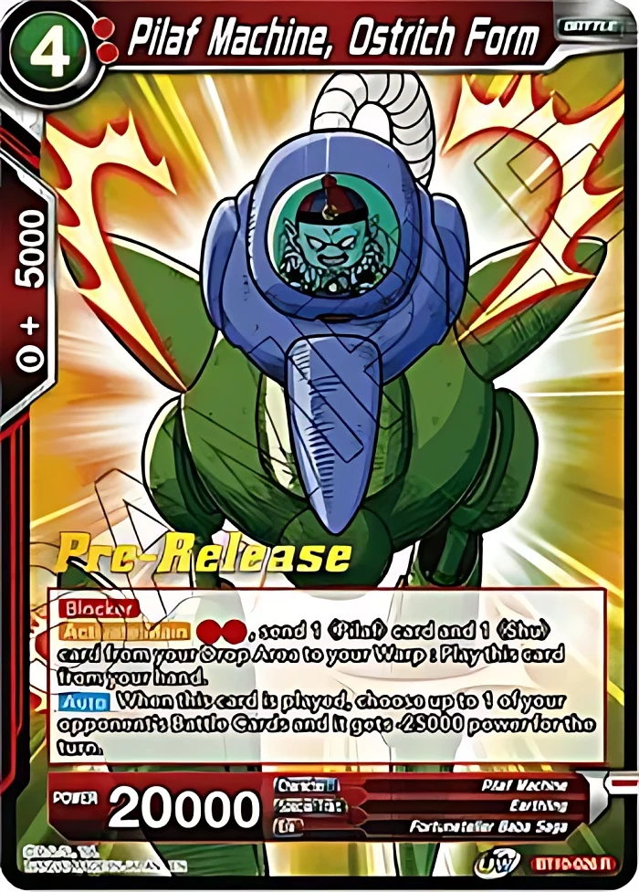 Pilaf Machine, Ostrich Form [Pre-Release] #BT10-026