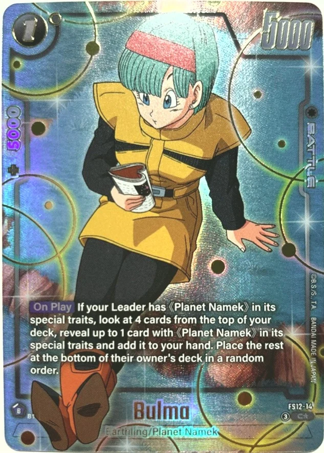 Bulma [Gold] #FS12-14