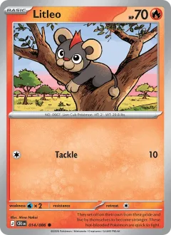 Litleo Reverse Holo