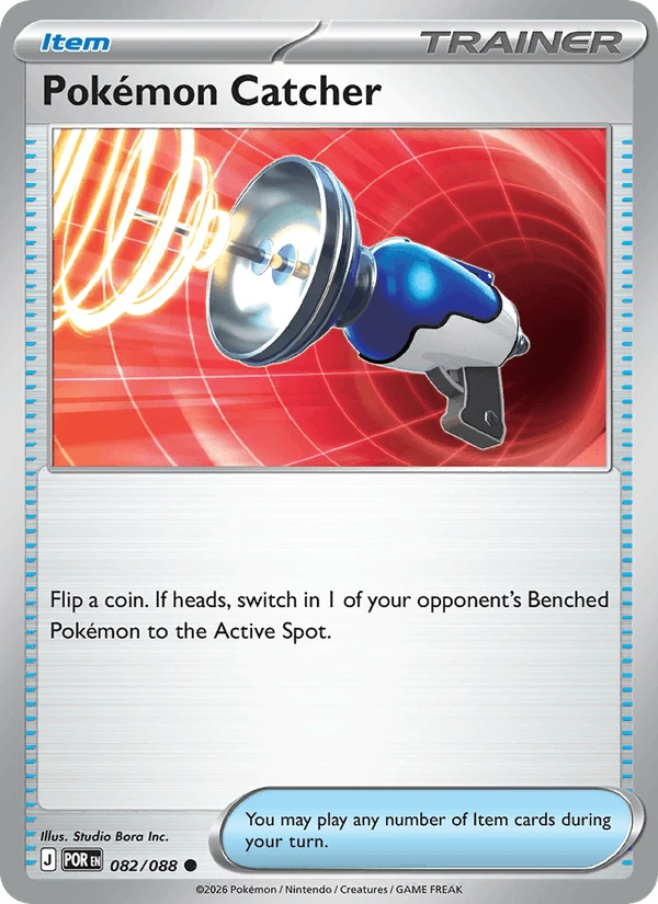 Pokemon Catcher #82