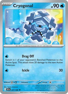 Cryogonal Master Ball