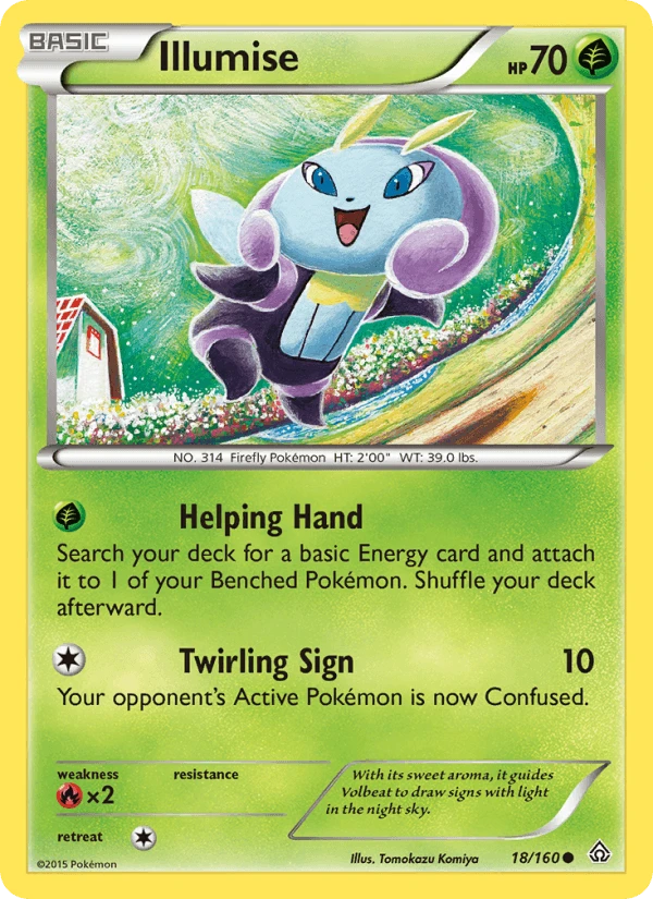 Illumise #18