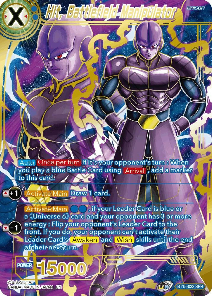 Hit, Battlefield Manipulator [SPR] #BT15-033