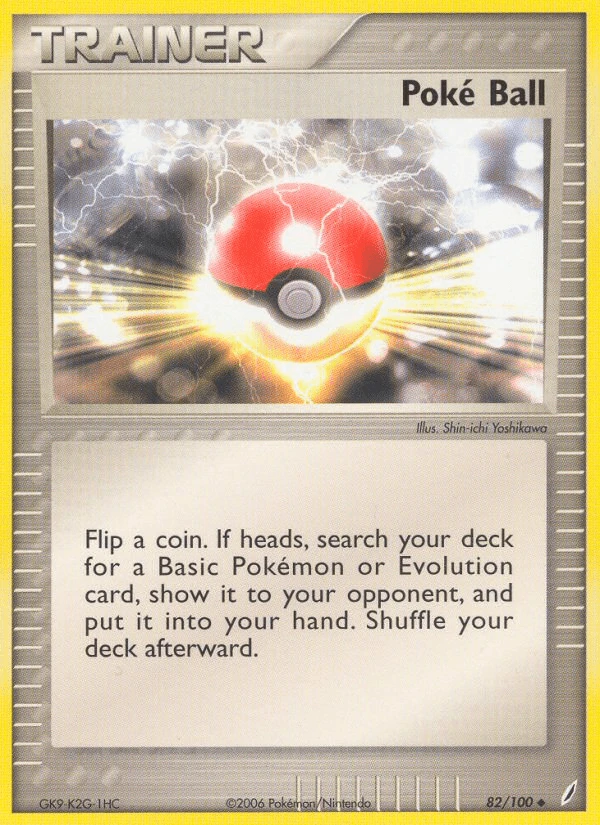 Poke Ball #82