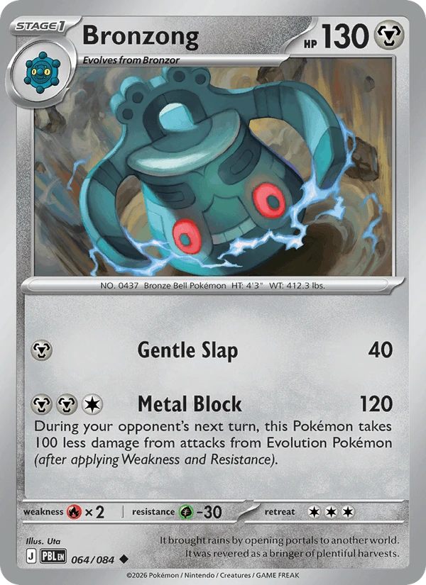 Bronzong #64