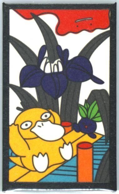 Ditto, Oddish, Psyduck May